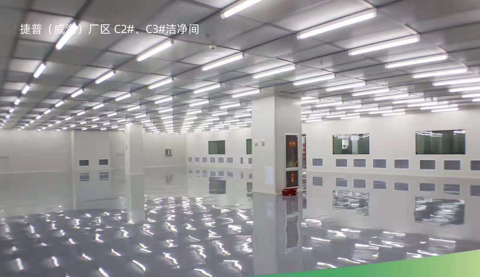净化厂房装修当中对结构有哪些要求?净化厂房要有哪些主要结构?