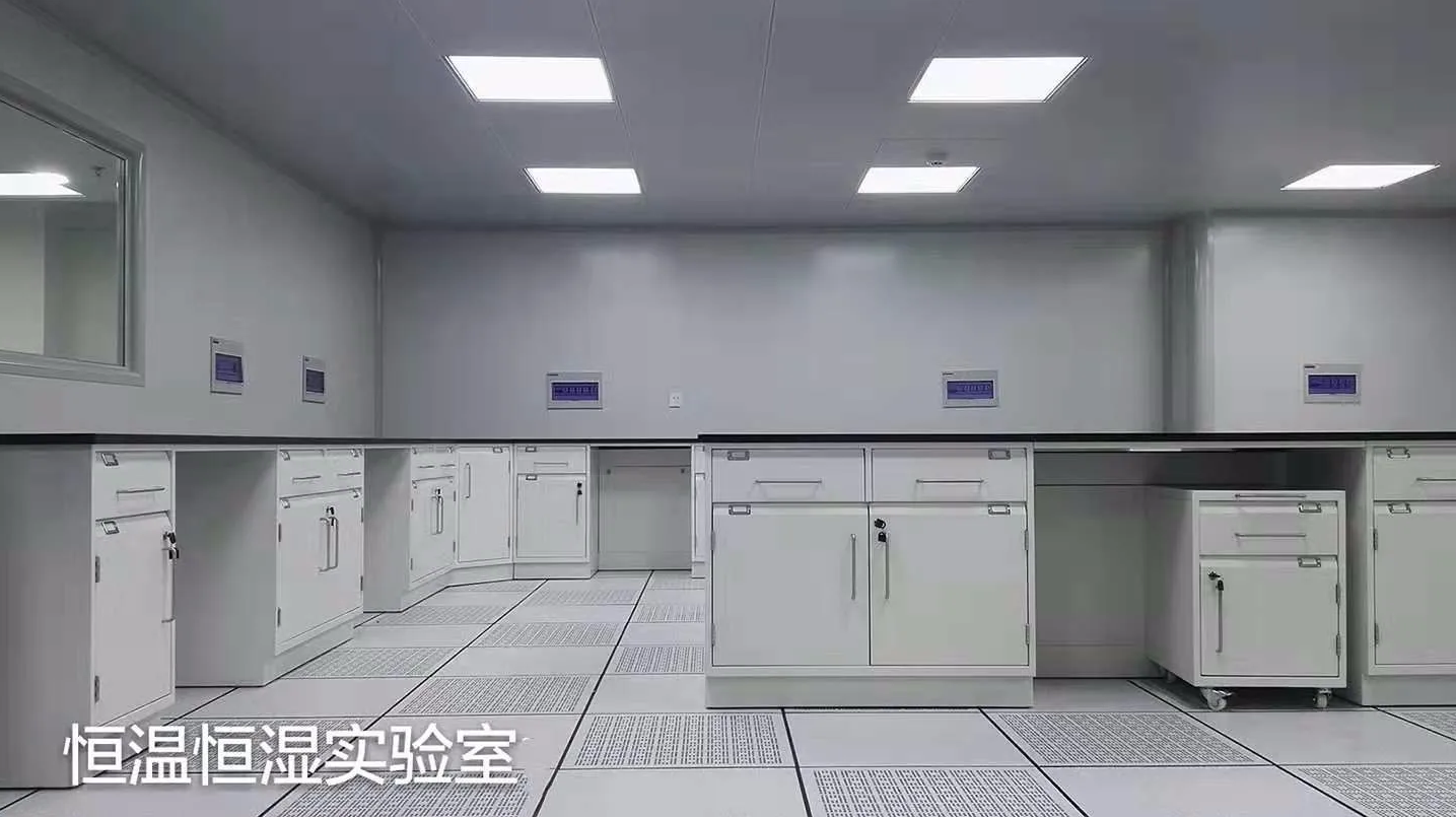 恒温恒湿实验室设计费用是多少?实验室设计费用受哪些因素影响?